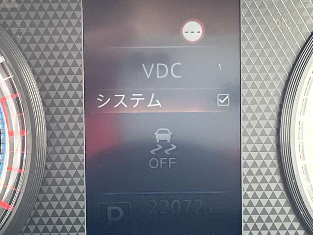 日産 デイズ ６６０ Ｘ R4年 () 99