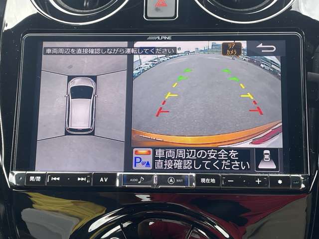 日産 ノート １．２ Ｅ－ＰＯＷＥＲ メダリスト ブラックアロー R2年 () 99