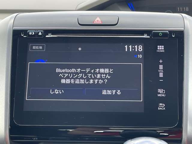 ホンダ フリード １．５ Ｇ ホンダセンシング H28年 () 99