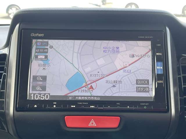 ホンダ Ｎ　ＢＯＸ ６６０ カスタムＧ Ｌパッケージ H27年 () 99