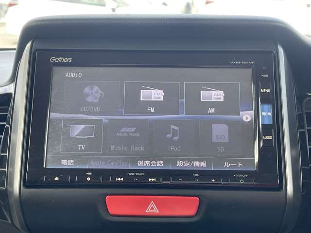 ホンダ Ｎ　ＢＯＸ ６６０ カスタムＧ Ｌパッケージ H27年 () 99