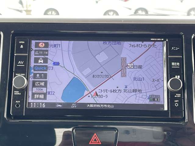 日産 デイズ　ルークス ６６０ ハイウェイスターＸ Ｇパッケージ R1年 () 99