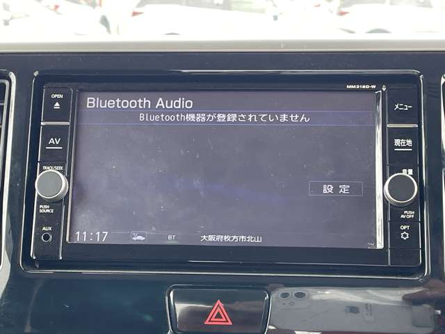 日産 デイズ　ルークス ６６０ ハイウェイスターＸ Ｇパッケージ R1年 () 99