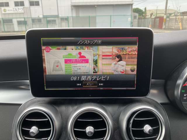 メルセデスベンツ Ｃクラス Ｃ２２０ Ｄ ローレウス エディション ディーゼルターボ H30年 (近畿) 99