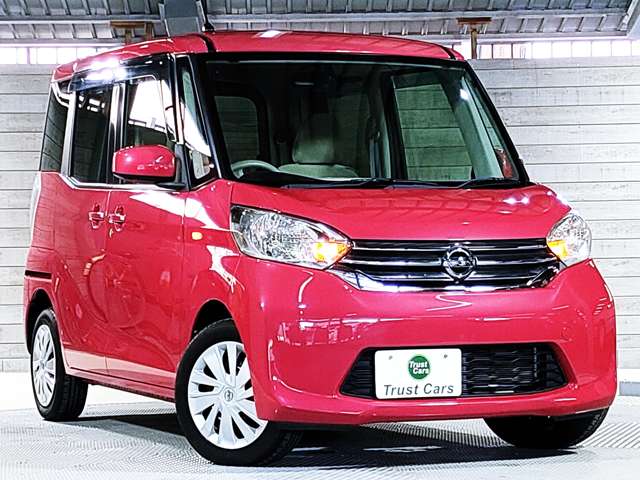 日産 デイズ　ルークス ６６０ Ｘ H26年 (近畿) 99