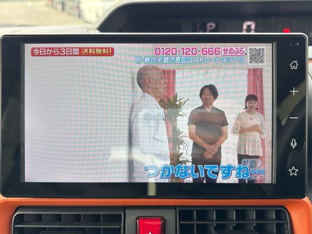 ダイハツ タント ６６０ ファンクロス R5年 () 99