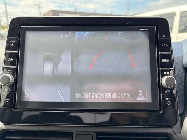 日産 デイズ ６６０ ハイウェイスターＸ R4年 () 99