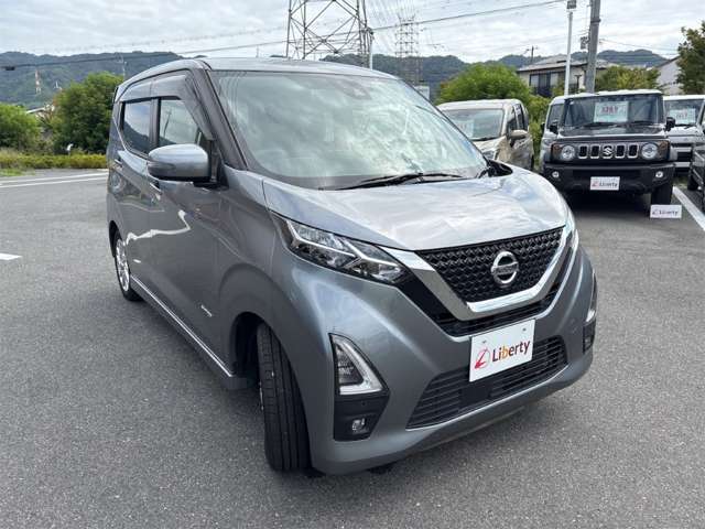 日産 デイズ ６６０ ハイウェイスターＸ R4年 () 99