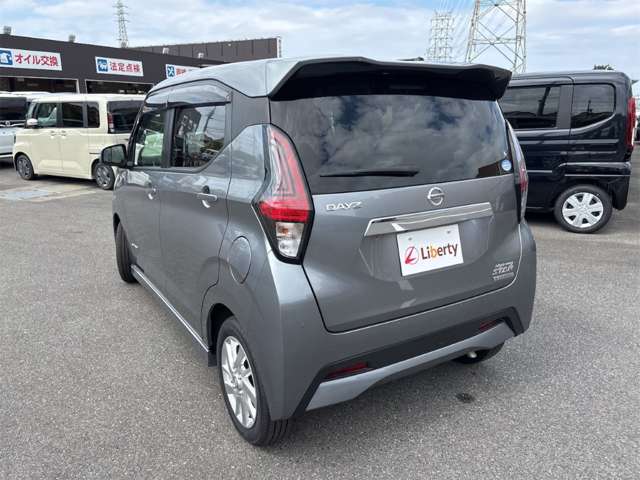 日産 デイズ ６６０ ハイウェイスターＸ R4年 () 99