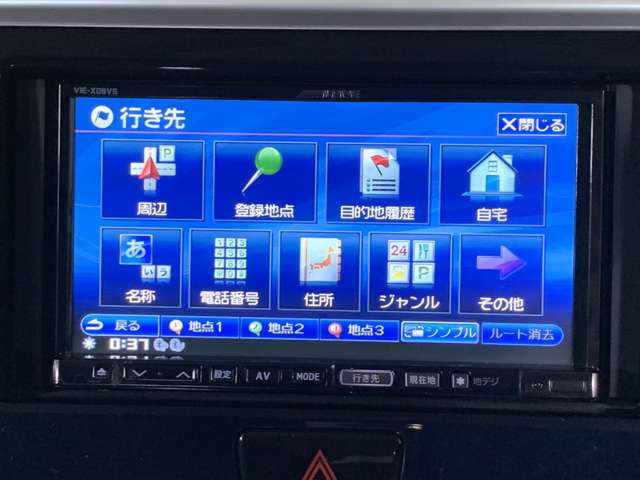 日産 デイズ　ルークス ６６０ ハイウェイスター ターボ H26年 () 99