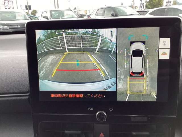 トヨタ ヤリスクロス　ハイブリッド １．５ ハイブリッド Ｚ R8年 () 99