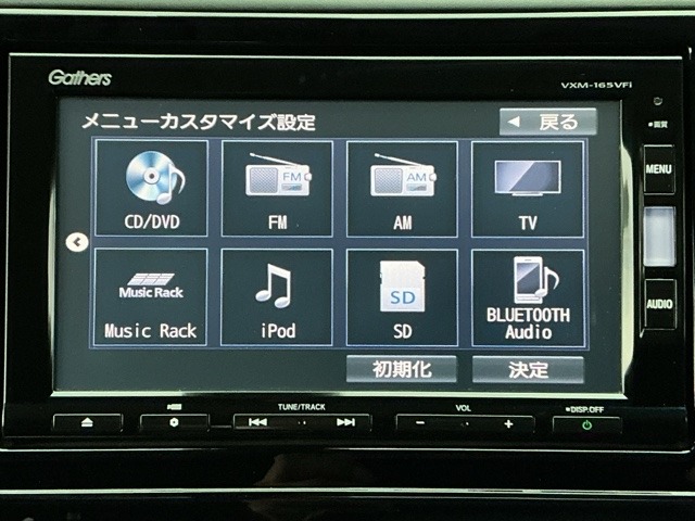 ホンダ シャトル １．５ ハイブリッド Ｚ H27年 () 99