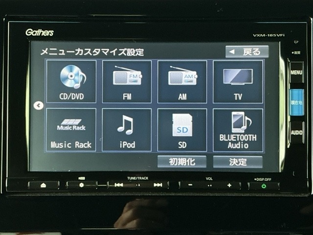 ホンダ Ｎ　ＢＯＸ カスタム ６６０ Ｇ Ｌ ホンダセンシング H29年 () 99