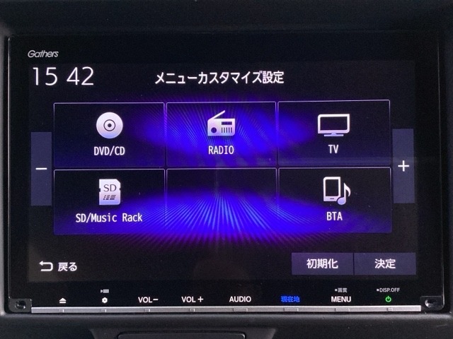 ホンダ Ｎ−ＶＡＮ ６６０ ＋スタイル ファン ターボ R4年 (近畿) 99