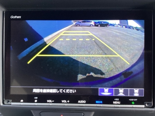 ホンダ Ｎ−ＶＡＮ ６６０ ＋スタイル ファン ターボ R4年 (近畿) 99