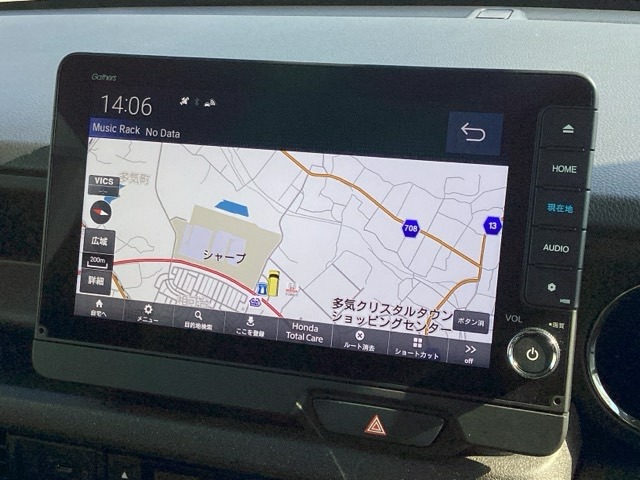 ホンダ Ｎ　ＢＯＸ カスタム ６６０ R7年 () 99