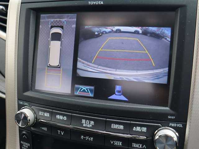 トヨタ ヴェルファイア ２．４ Ｚ ゴールデンアイズＩＩ H26年 () 99