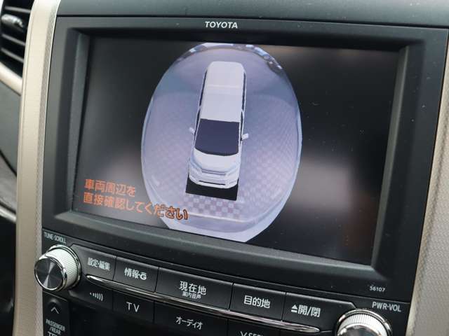 トヨタ ヴェルファイア ２．４ Ｚ ゴールデンアイズＩＩ H26年 () 99