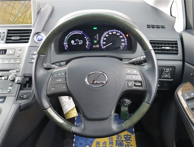 レクサス ＨＳ２５０ｈ バージョンＩ H21年 (関東) 99