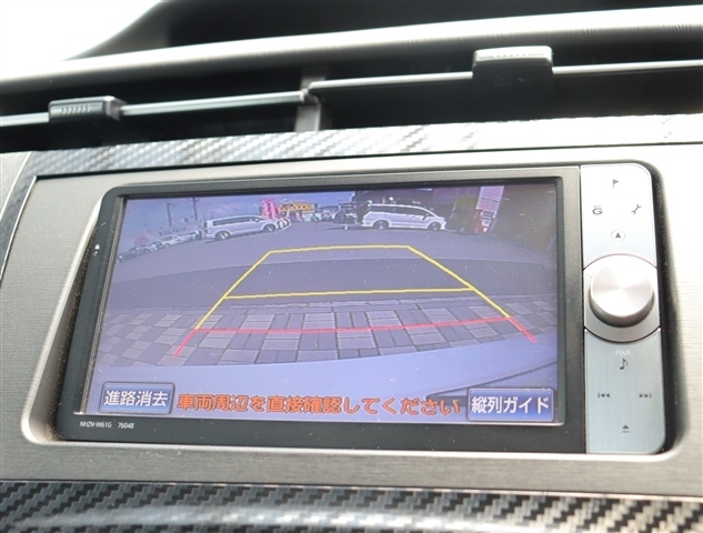 トヨタ プリウス １．８ Ｓ ツーリングセレクション Ｇ'Ｓ H24年 (関東) 99