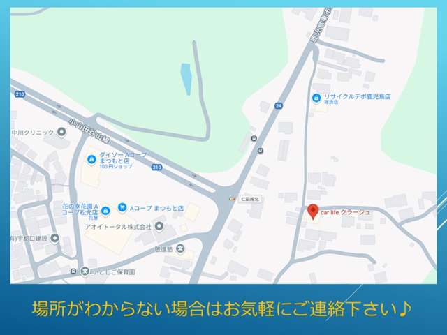 スズキ ハスラー ６６０ Ｊスタイル R4年 (九州・沖縄) 99