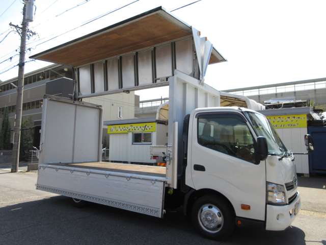 日野自動車 デュトロ アルミウイング ワイドロング ３．５Ｔ積載 ６速 H28年 () 99