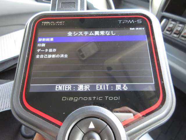 日野自動車 デュトロ アルミウイング ワイドロング ３．５Ｔ積載 ６速 H28年 () 99