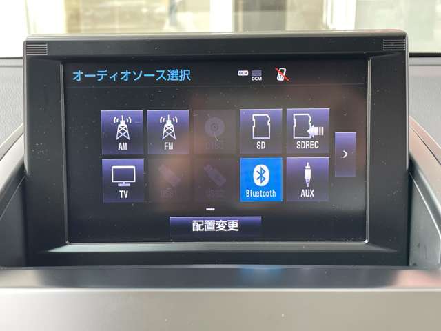 トヨタ ＳＡＩ ２．４ Ｇ Ａパッケージ H27年 (東海) 99