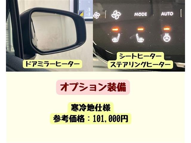 日産 サクラ Ｘ R6年 () 99
