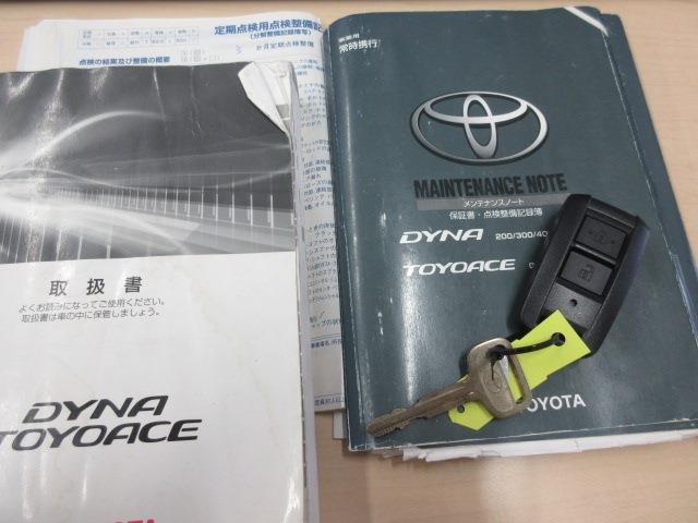 トヨタ トヨエース 平ボディ 積載２Ｔ ジャストロー R1年 () 99