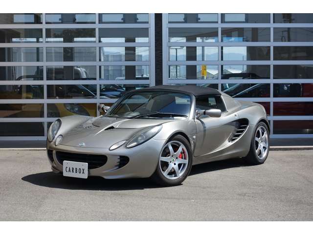 ロータス エリーゼ Ｓ H19年 (東海) 99