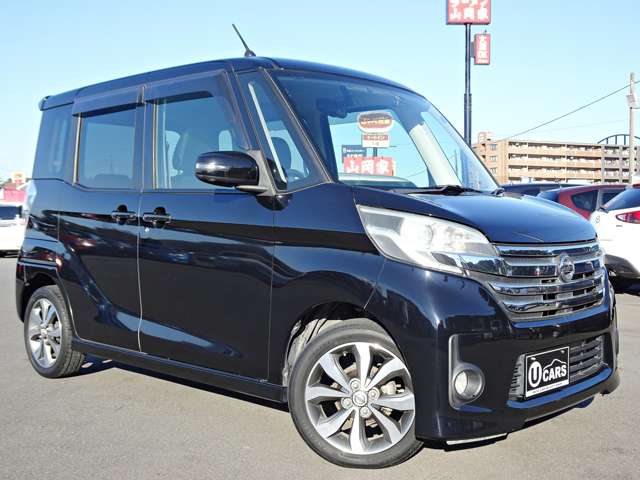 日産 デイズ　ルークス ６６０ ハイウェイスターＸ Ｇパッケージ H26年 (関東) 99