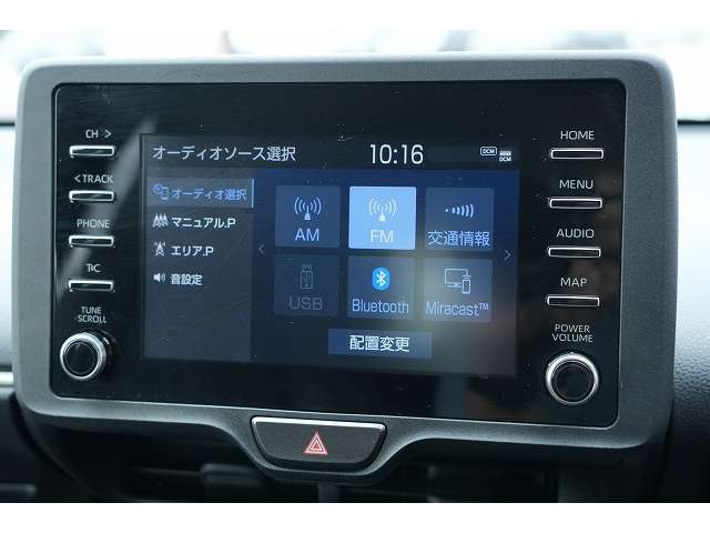トヨタ ヤリス １．５ ハイブリッド Ｘ R3年 (関東) 99