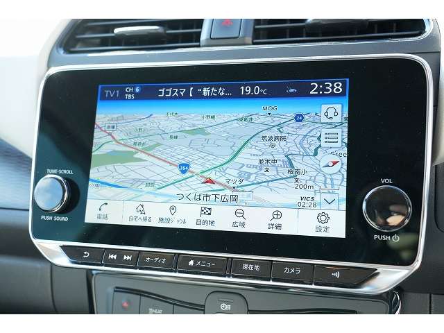 日産 リーフ Ｘ　Ｖセレクション R4年 (関東) 99