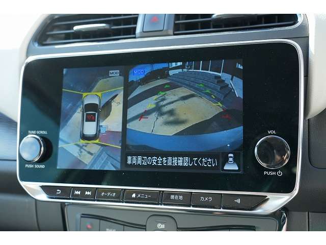 日産 リーフ Ｘ　Ｖセレクション R4年 (関東) 99