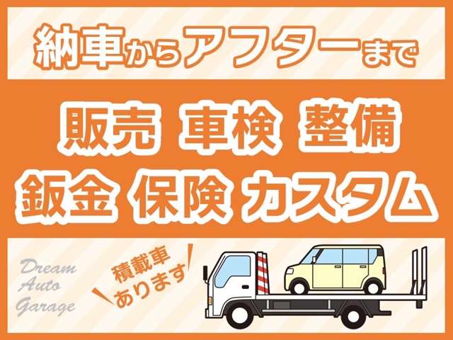 レクサス ＮＸ３００ｈ バージョンＬ H27年 (九州・沖縄) 99