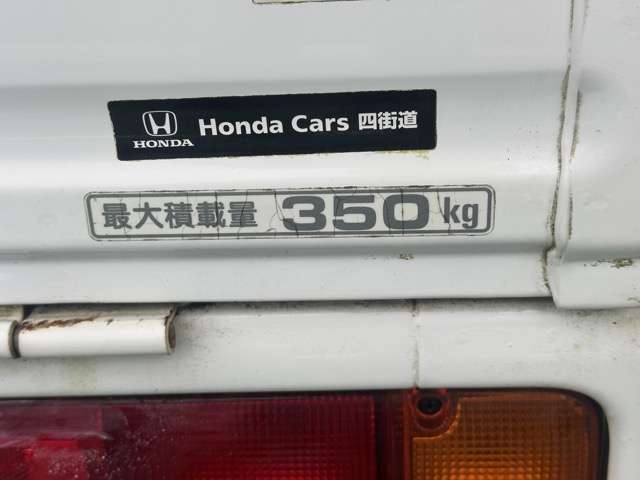 ホンダ アクティトラック ６６０ ＳＤＸ ４ＷＤ H29年 (東海) 99