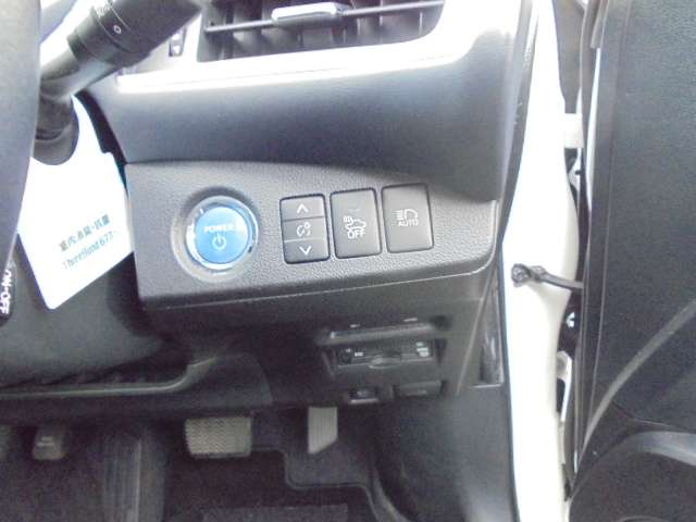 トヨタ ＭＩＲＡＩ ベースモデル H27年 (甲信越・北陸) 99