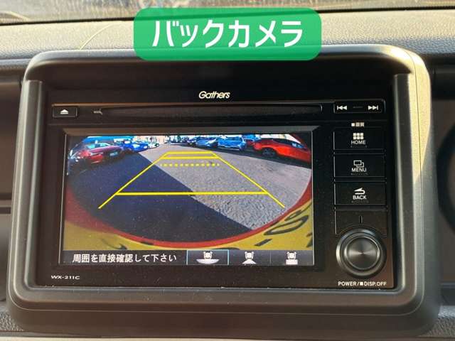 ホンダ Ｎ−ＶＡＮ ６６０ ＋スタイル ファン ４ＷＤ R5年 (北海道) 99