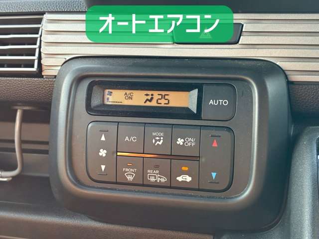 ホンダ Ｎ−ＶＡＮ ６６０ ＋スタイル ファン ４ＷＤ R5年 (北海道) 99