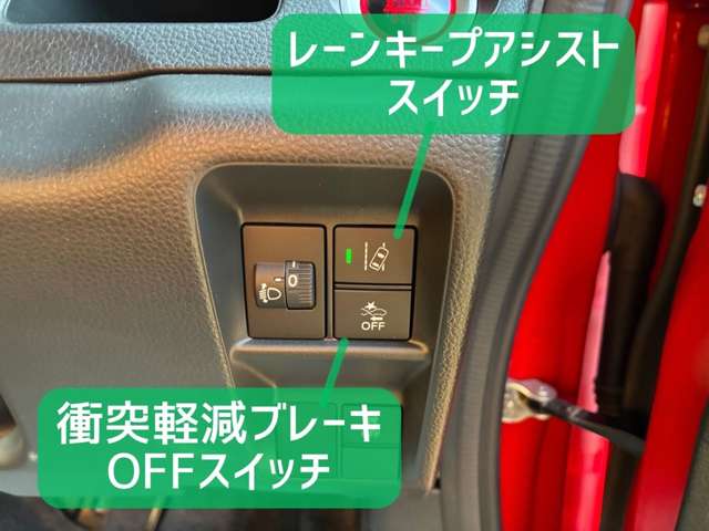 ホンダ Ｎ−ＶＡＮ ６６０ ＋スタイル ファン ４ＷＤ R5年 (北海道) 99