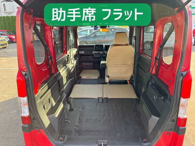 ホンダ Ｎ−ＶＡＮ ６６０ ＋スタイル ファン ４ＷＤ R5年 (北海道) 99