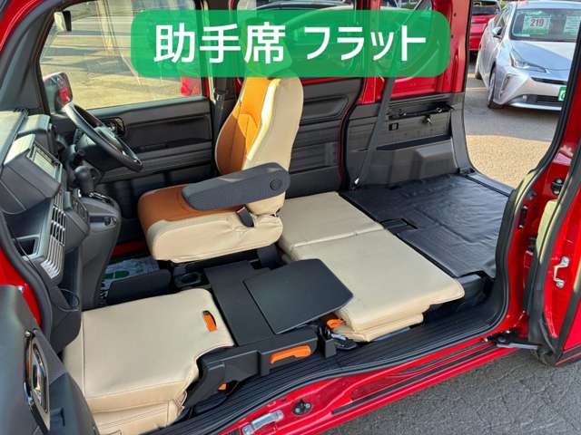 ホンダ Ｎ−ＶＡＮ ６６０ ＋スタイル ファン ４ＷＤ R5年 (北海道) 99