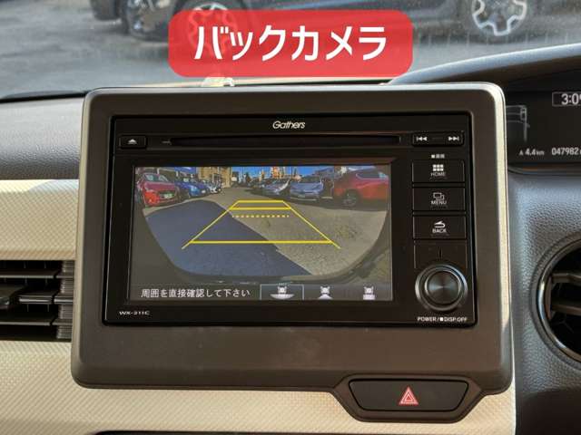 ホンダ Ｎ　ＢＯＸ ６６０ Ｌ ４ＷＤ R5年 (北海道) 99