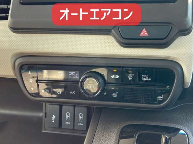 ホンダ Ｎ　ＢＯＸ ６６０ Ｌ ４ＷＤ R5年 (北海道) 99