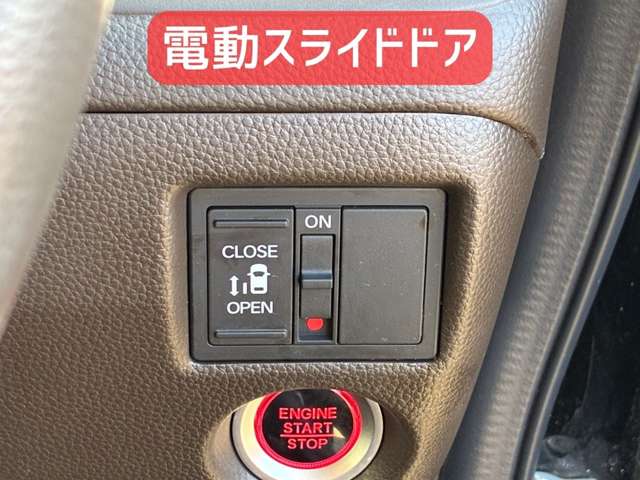 ホンダ Ｎ　ＢＯＸ ６６０ Ｌ ４ＷＤ R5年 (北海道) 99
