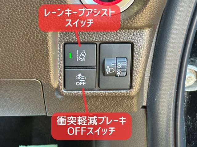 ホンダ Ｎ　ＢＯＸ ６６０ Ｌ ４ＷＤ R5年 (北海道) 99