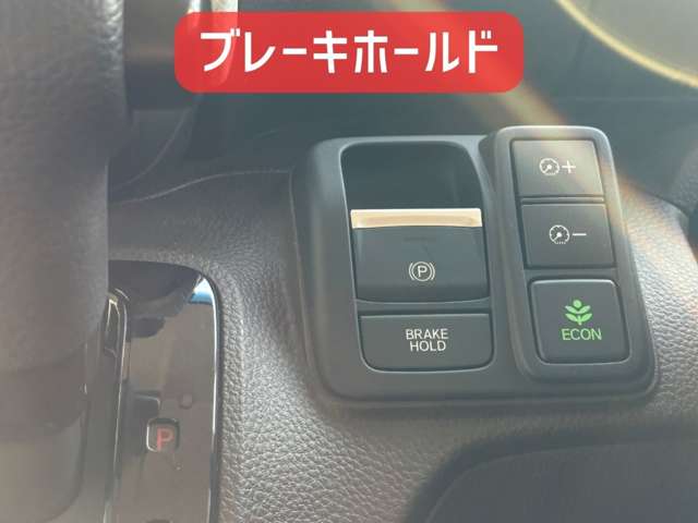 ホンダ Ｎ　ＢＯＸ ６６０ Ｌ ４ＷＤ R5年 (北海道) 99