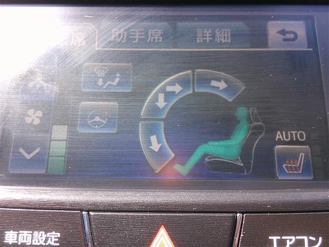 トヨタ クラウン　ハイブリッド ハイブリッド ２．５ Ｓ ブラックスタイル H26年 (九州・沖縄) 99