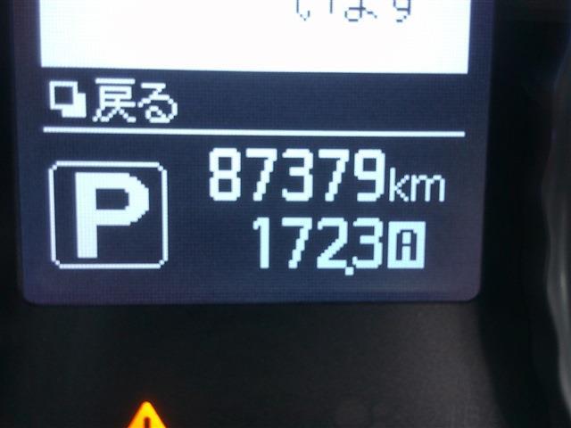 日産 フーガ ２．５ ２５０ＧＴ Ａパッケージ H27年 (九州・沖縄) 99